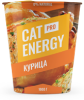 Cat Energy PRO 1000 г с курицей.