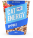 Cat Energy PRO 500 г с гречкой.